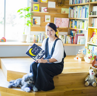 【イベント予約】ふわはねえほん　「みんなで楽しむ絵本の時間」